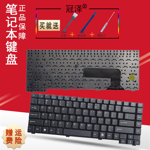 送拆机指导