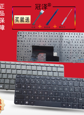 RU/SP/US适用HP惠普mini 210-2000 HSTNN-F05C键盘MINI110-3000 3626 3633 3748 3745 3619 3748 3749TU 3751