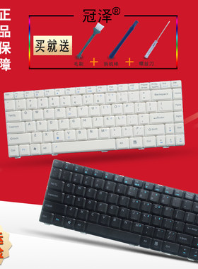 适用ASUS华硕F80 F81/CE F82Q CR/L/I/SR/N/R/H F83 X82 X88SE X88V 键盘F82A X85S X85E N80 PR086 PR086S