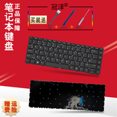 HSN Q21C适用HP惠普445 445R PRO 440 G7键盘ZHAN Q15C G4战66 Q24C