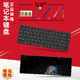 HSN Q21C适用HP惠普445 445R PRO 440 G7键盘ZHAN Q15C G4战66 Q24C