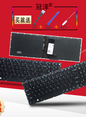 RU 适用 ACER宏基E5-573 E5-573G-56AV E5-573T E5-532G E5-557U E5-722 E5-582P 507H键盘SP/FR/UK/CH/US