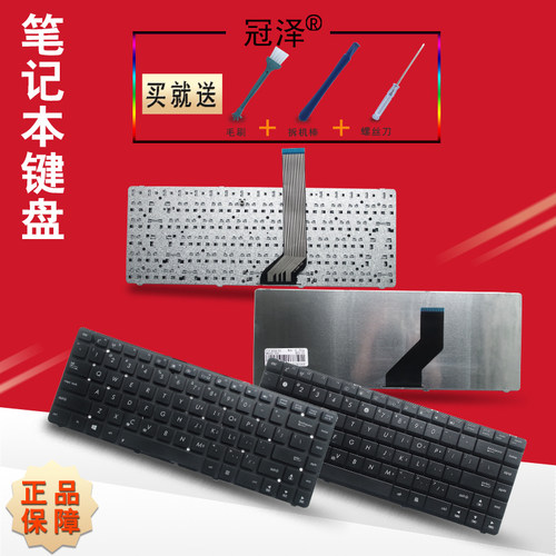 带字五星好评 一年内免费换新 送安装指导