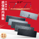 X515E M515 FL8850U键盘X515M RU适用ASUS华硕 FL8700F V5200E FL8700FFJ VivoBook15 FL8700FDA FL8700FFB
