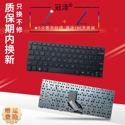 买就送赠品（撬棒+螺丝刀+毛刷）