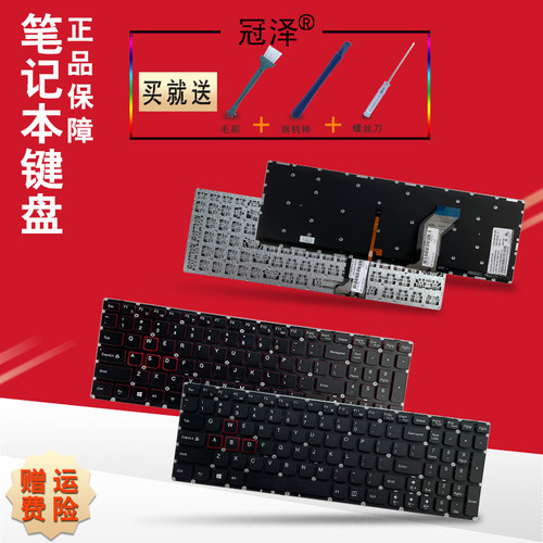 送三个月质保