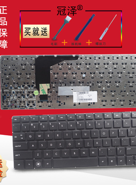 适用 惠普HP Envy13-1000 Envy 13 13-1002TX 13-1030 笔记本键盘
