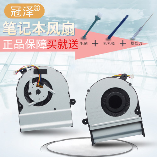 （买就送赠品）（三个月内有问题免费换新）