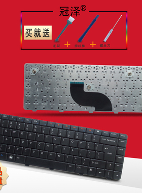 适用于 DELL戴尔M301Z N301Z Inspiron 13z-N301Z 键盘630M 640M PP19L PP20L PP23L V1000 9400 9600 6400