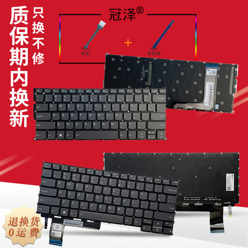 买就送赠品（拆机棒+螺丝刀+毛刷）