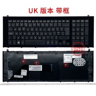 HP惠普 ProBook 4720 UI英文带框 适用于 4720S 键盘