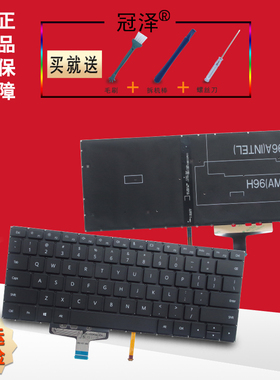 适用于 华为 WRTB-WFH9L KPRC-W20L键盘HNL-QFQ9 WFP9Q KPR KPL VLR HN-W19R WRT-W19R KPL-W00 W0X KPR-W29