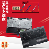 散热风扇 电源接口充电头 笔记本外壳C壳 HP惠普15 TPN Q172电池排线 适用于 Q175 AW键盘