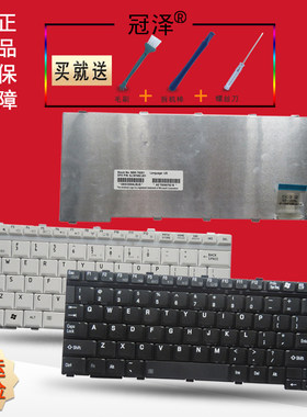 适用 东芝 U300 U305 M600 M601 M602 M606 M605 M608 M609键盘M708