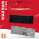 2020A3精盾KINGBOOK X55A1 X57S1 适用于神舟X57A1 X55S1 2020A3S 2021S5H键盘X5 HINS01优雅X5 2021S5
