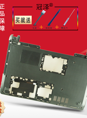 适用 ASUS  华硕 K43T X43B X43U K43TK K43U K43TA 笔记本外壳 D壳 键盘 风扇