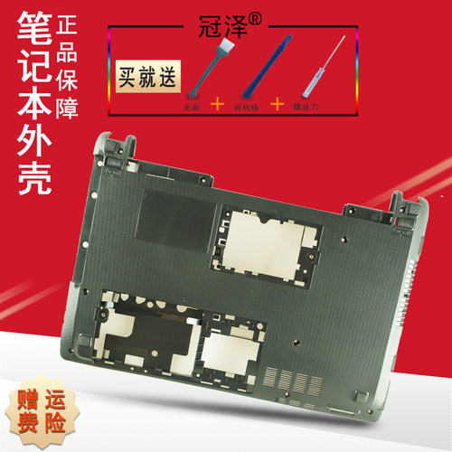 适用 ASUS  华硕 K43T X43B X43U K43TK K43U K43TA 笔记本外壳 D壳 键盘 风扇