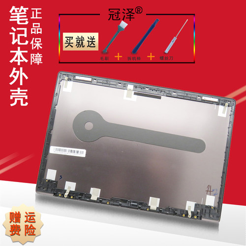分普通屏和触摸屏两种
