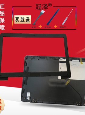 适用ASUS华硕V555L喇叭FL5800L屏轴盖A555L K555LD F555UA F554LA VM590L X555LI/LJ/LN/LB/LF键盘A/B/C/D壳