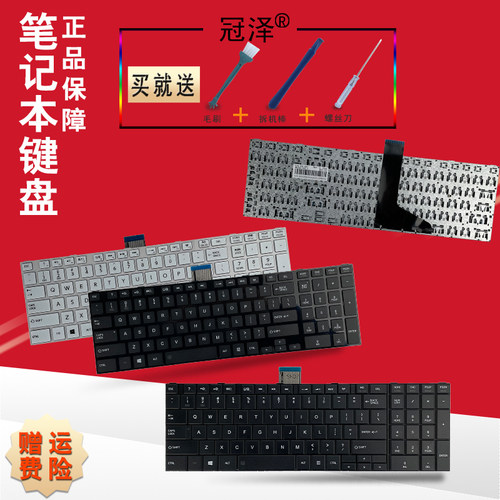 两种键帽可选择