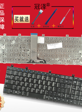 适用MSI微星CX700 X600 X610 GX600 GTX610 MS-163P EX700键盘EX600 EX625 M662 M670 1600 1656 VX600 CX500