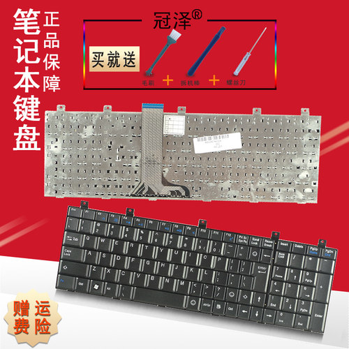 适用MSI微星CX700 X600 X610 GX600 GTX610 MS-163P EX700键盘EX600 EX625 M662 M670 1600 1656 VX600 CX500