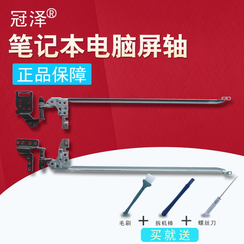 （买就送赠品）（满就减）