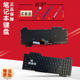 S玩家国度S5C LA适用华硕飞行堡垒6 GL703 S7C S7BM S7BS S7B GL704GM GL504 S7CM键盘PX554