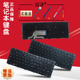 640 445 430 645 440 笔记本内置 HP惠普430 446 键盘 适用