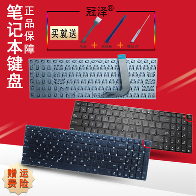 X542 K542 A542 A580U F580U FL8000 X580B R542 V587U R542U UQ8550键盘V870U/UR/UA/UQ/UN/UQR适用ASUS华硕