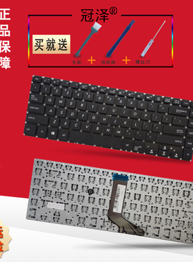 适用 ASUS华硕 PRO P1440 P1440F P1440FA键盘 P1440UF/U/UA U52 U52F U53 U53F U53JC U53S U56 U56E