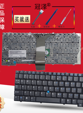 适用 HP惠普 NC4400 NC4200 TC4200 TC4210 TC4400 键盘 NC2400 NC2410