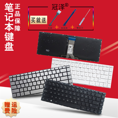 银色/黑色/白色