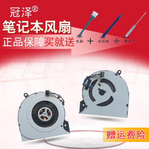 全新（买就送赠品）