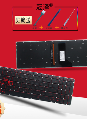 AN515-51/52/53/41/42 N16C7 N17C1 N17C7键盘PH315-51 PH317-51/52 N17C3适用于ACER宏基BR/RU/SP Nitro 5