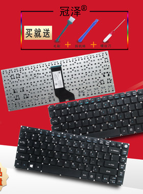 适用于ACER宏基E5-422 E5-422G E5-432G E5-452 E5-452G 473 473G 474G 475G 491键盘SF314-51笔记本