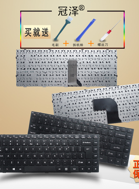 UI41R UI41B D2 UN47 UN45 K480N I5 D3/D4 键盘 Q480S-I7 D1冠泽适用于神舟