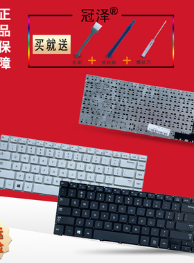 RU适用三星NP-370R4E 450R4V 470R4E 450R4Q键盘450R4E 455R5J 540U4E 530U4E 530U4E 535U4E 540U3E 455R4J