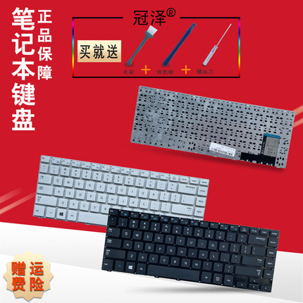 RU适用三星NP-370R4E 450R4V 470R4E 450R4Q键盘450R4E 455R5J 540U4E 530U4E 530U4E 535U4E 540U3E 455R4J