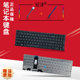 G5键盘HSN 455R ZHAN战66 PRO 450 Q26C G10 Q27C Power 650 M21742 655 G7适用于HP惠普RU