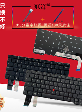 适用于Thinkpad IBM联想X13 Gen1/4/5 L13 Yoga Gen2键盘X13 YOGA GEN1/2/3/4 TP00131A X13S Gen1 X13s 2022