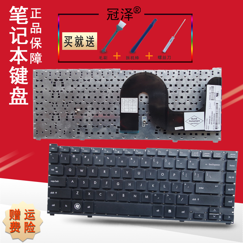 全新正品 送在线安装指导