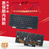 Thinkpad 联想 键盘 Carbon X1C 9TH GEN9 适用于 2021 YOGA 6TH 2021款