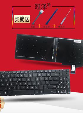 适用 ASUS华硕N580 M580 FX570 F570U NX580V NX580VD 键盘N580V N580VD N580G笔记本键盘