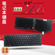 N580G笔记本键盘 FX570 ASUS华硕N580 适用 NX580VD M580 NX580V N580VD F570U 键盘N580V