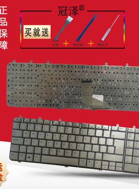 RU/BR/FR适用 HP惠普DV7-1000 DV7-1100 DV7-1200 2000 DV7T键盘DV7Z DV7-2100 DV7-2200 DV7-3000 DV7-3100
