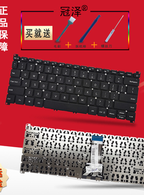 RU适用 小米 XMA1901 XMA1903 XMA2011 XMA2009 XMA2007 XMA2001 红米RedmiBook13 14键盘A35R Pro15 OLED