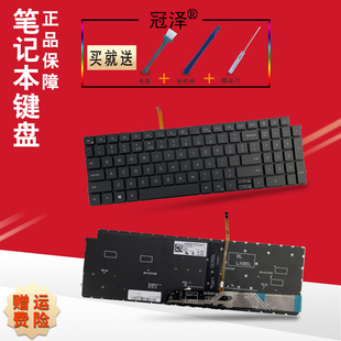 7510 Inspiron 3520 适用 DELL戴尔 3525键盘16 灵越3511 笔记本内置键盘 7610 3515 5515 Plus