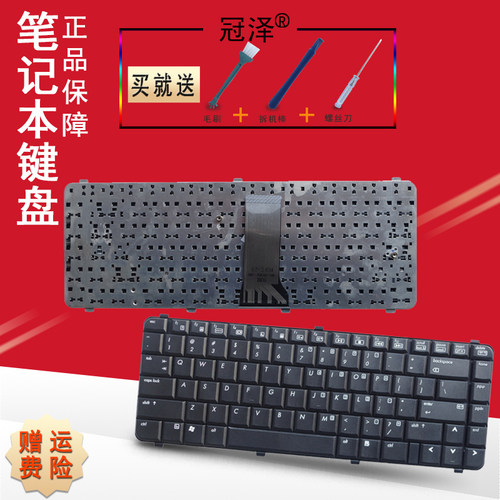RU适用HP惠普CQ510 CQ610 CQ516 CQ515 CQ511键盘6530S 6531s 6730S 6735S 6535S笔记本键盘