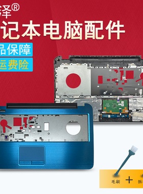 适用于 DELL戴尔 Inspiron灵越17R 5721 风扇3721 5737 3737 5735 M731R 5721外壳C壳 键盘 屏线 屏幕排线